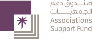 صندوق دعم الجمعيات
