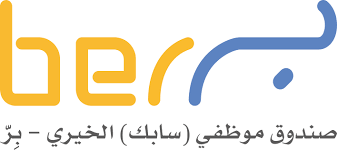 صندوق موظفي سابك الخيري - بر